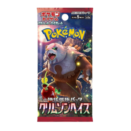 Crimson Haze Booster Pack