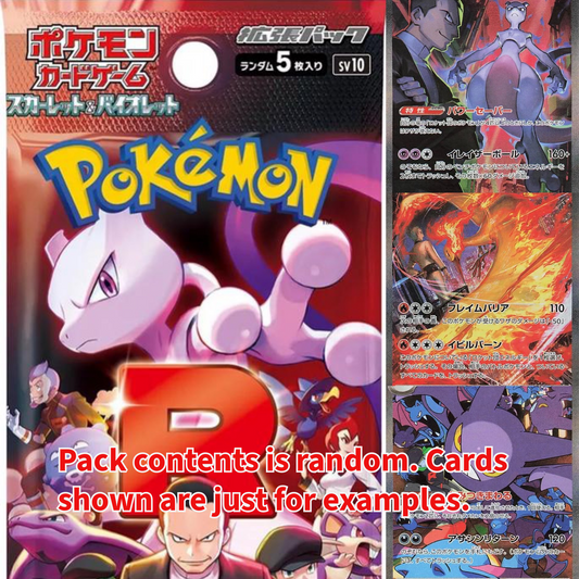 Glory of Team Rocket Booster Pack
