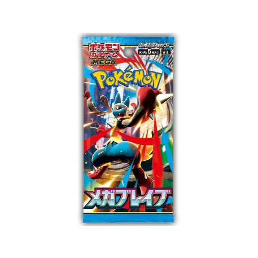 Mega Brave Booster Box