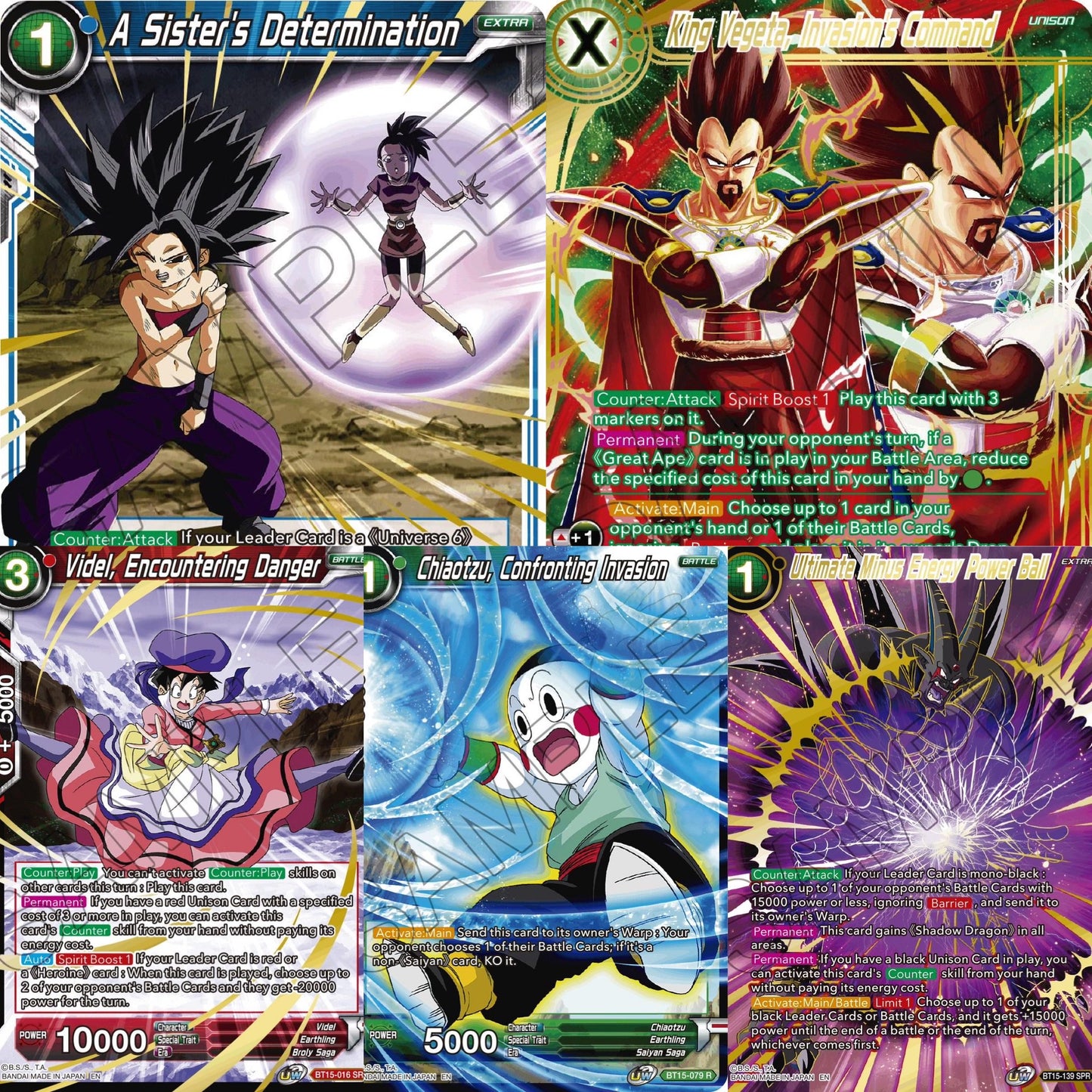 Dragon Ball Super Saiyan Showdown Booster Box