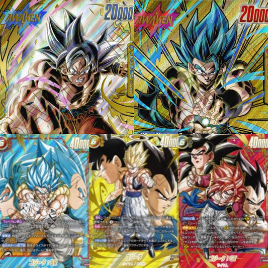 Dragon Ball Super Dual Evolution Booster Pack - FB09
