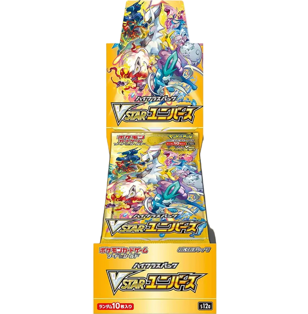VStar Universe Booster Box