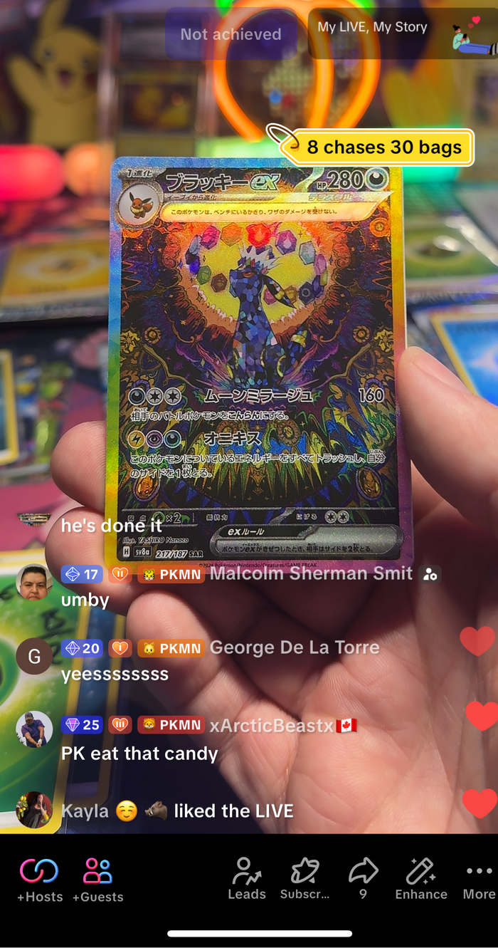 Umbreaon EX aka "Sunbreon"