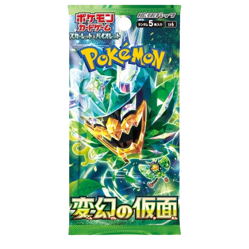 Mask Of Change Booster Pack