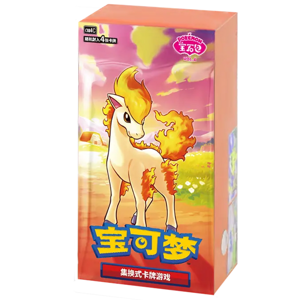 Gem Box Vol 4 BOOSTER BOX