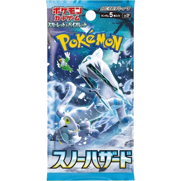 Snow Hazard Booster Pack