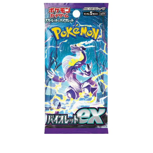 Violet EX Booster Pack
