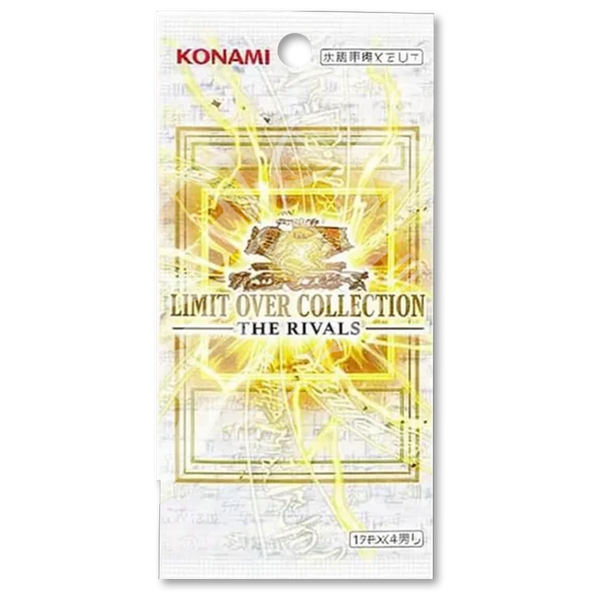 Yu-Gi-Oh Limit Over Collection Rivals Booster Pack