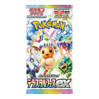 Terastal Festival Booster Pack