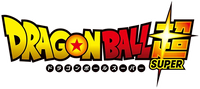 Dragon Ball Super