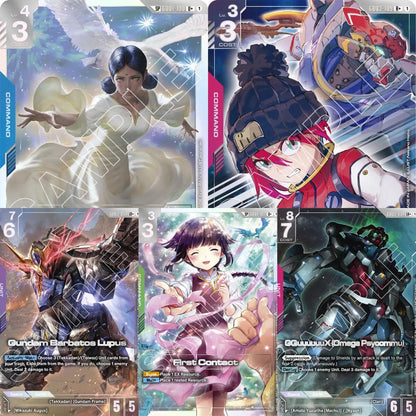 Gundam Steel Requiem Booster Pack
