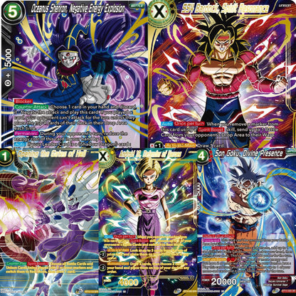 Dragon Ball Super Cross Spirits Booster Box