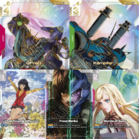 Gundam Steel Requiem Booster Box