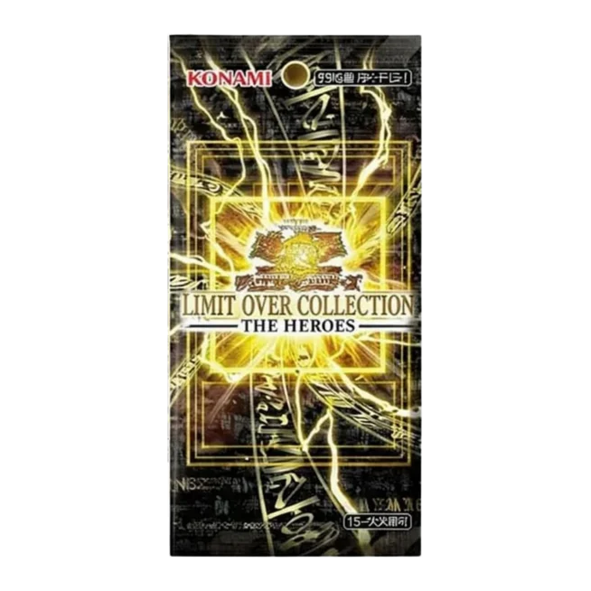 Yu-Gi-Oh Limit Over Collection Heroes Booster Pack
