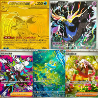 Ninja Spinner Booster Box