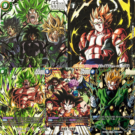 Dragon Ball Super Rivals Clash Booster Pack - FB06