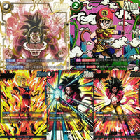 Dragon Ball Super Raging Roar Booster Pack - FB03