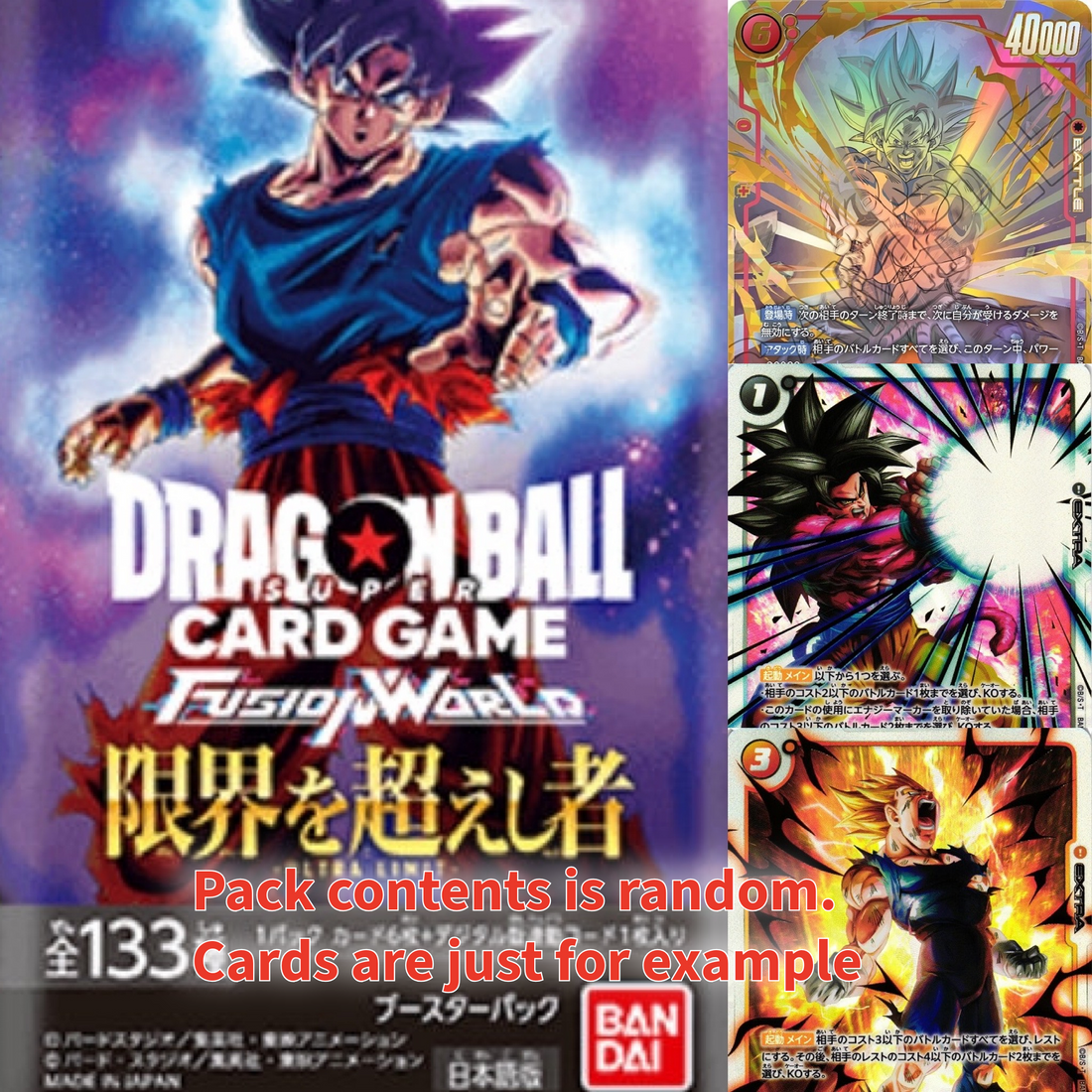 Dragon Ball Super Ultra Limit Booster Pack - FB04