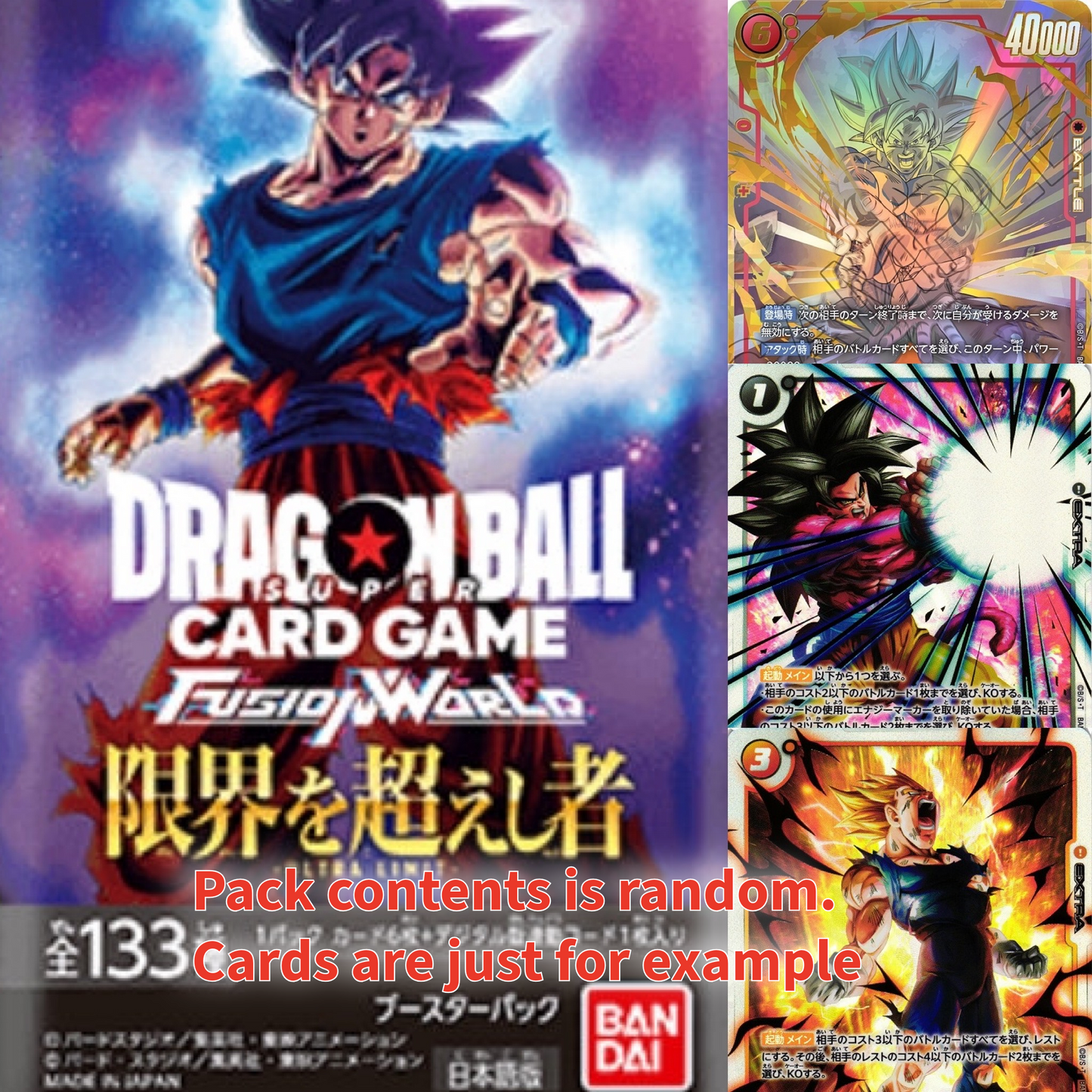 Dragon Ball Super Ultra Limit Booster Pack - FB04