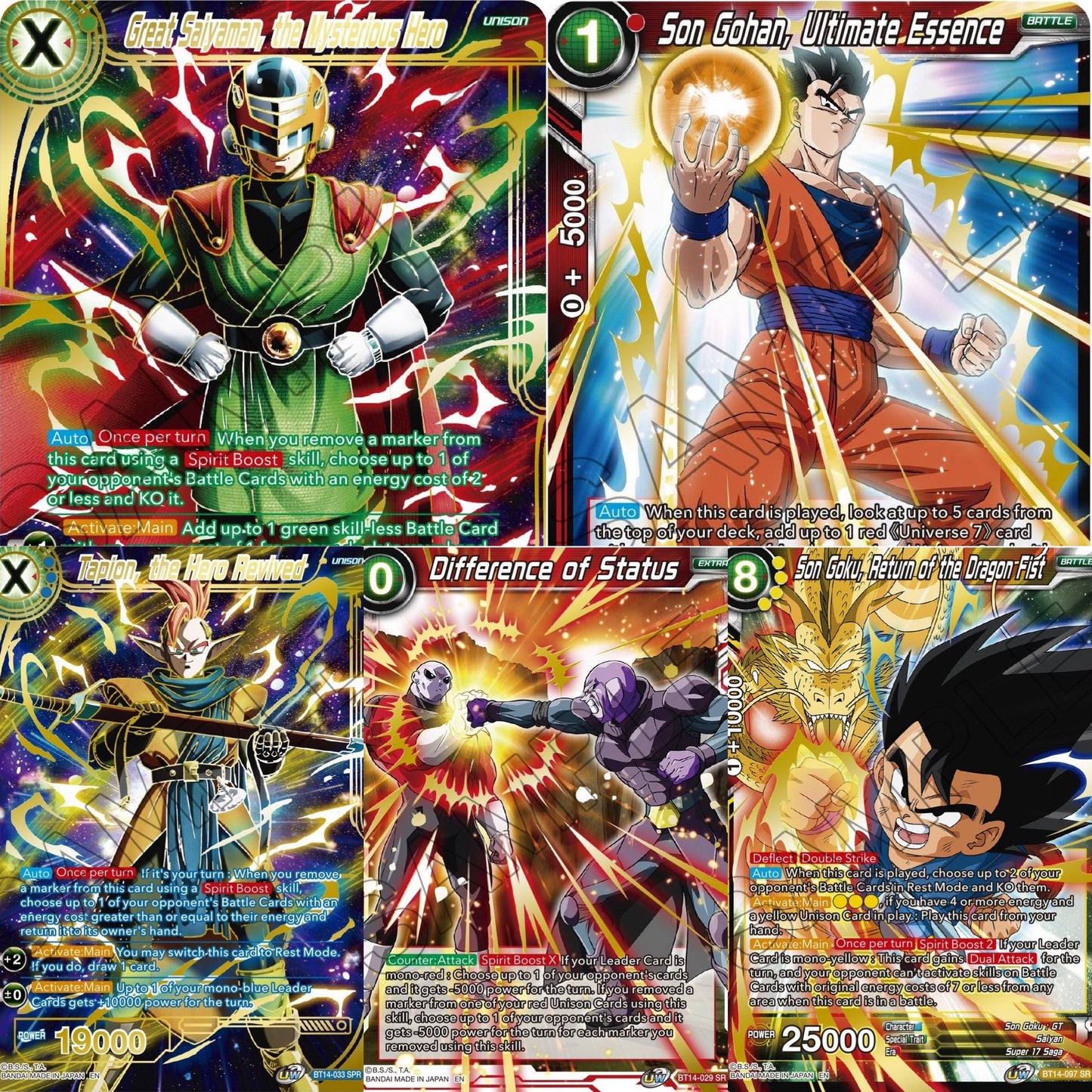 dragon ball super cross spirits booster box Dragon Ball Super Cross Spirits Booster Pack – PKMN Canada