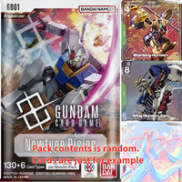 Gundam Newtype Rising Booster Box