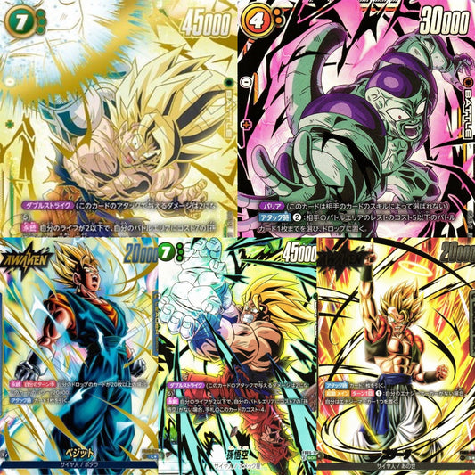 Dragon Ball Super New Adventure Booster Pack - FB05