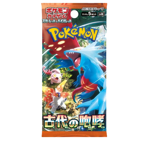 Ancient Roar Booster Pack