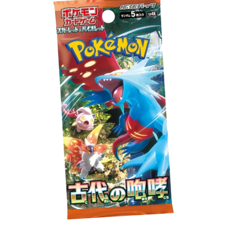 Ancient Roar Booster Pack