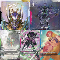 Gundam Steel Requiem Booster Box