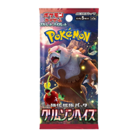 Crimson Haze Booster Pack