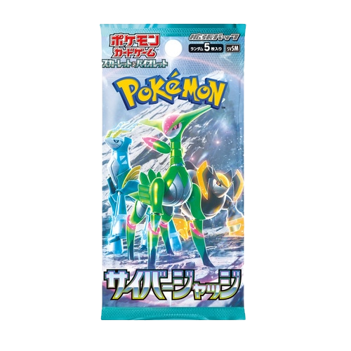 Cyber Judge Booster Box