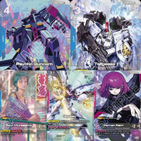 Gundam Dual Impact Booster Box