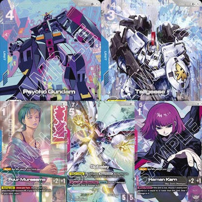 Gundam Dual Impact Booster Box
