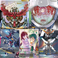 Gundam Dual Impact Booster Box