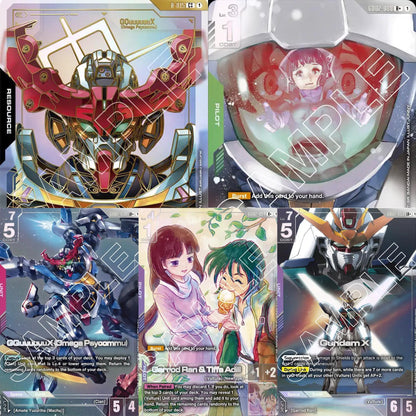 Gundam Dual Impact Booster Box