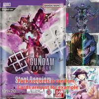 Gundam Steel Requiem Booster Box