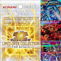 Yu-Gi-Oh Limit Over Collection Rivals Booster Pack