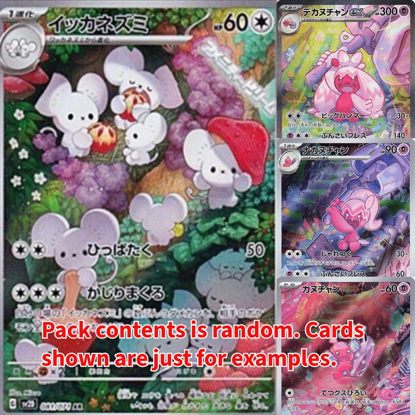 Clay Burst Booster Box