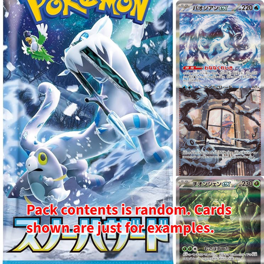 Snow Hazard Booster Pack