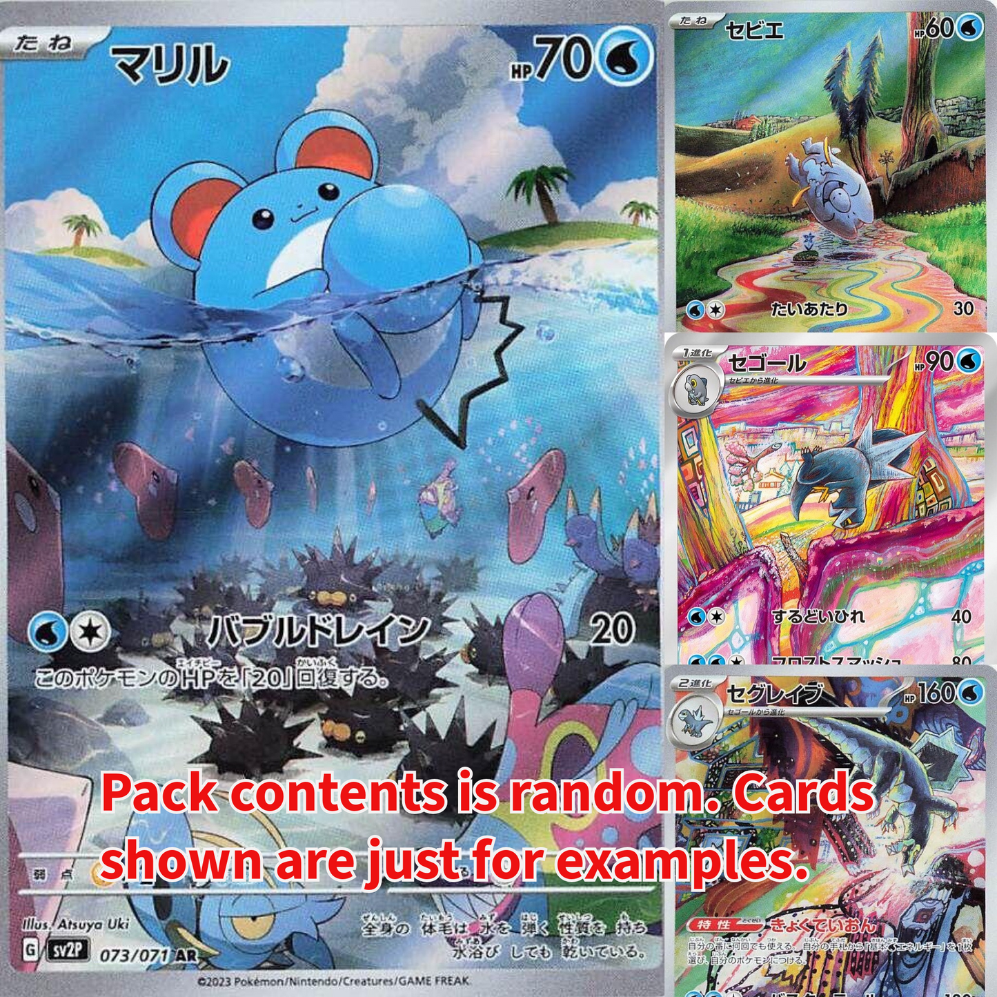 Snow Hazard Booster Pack