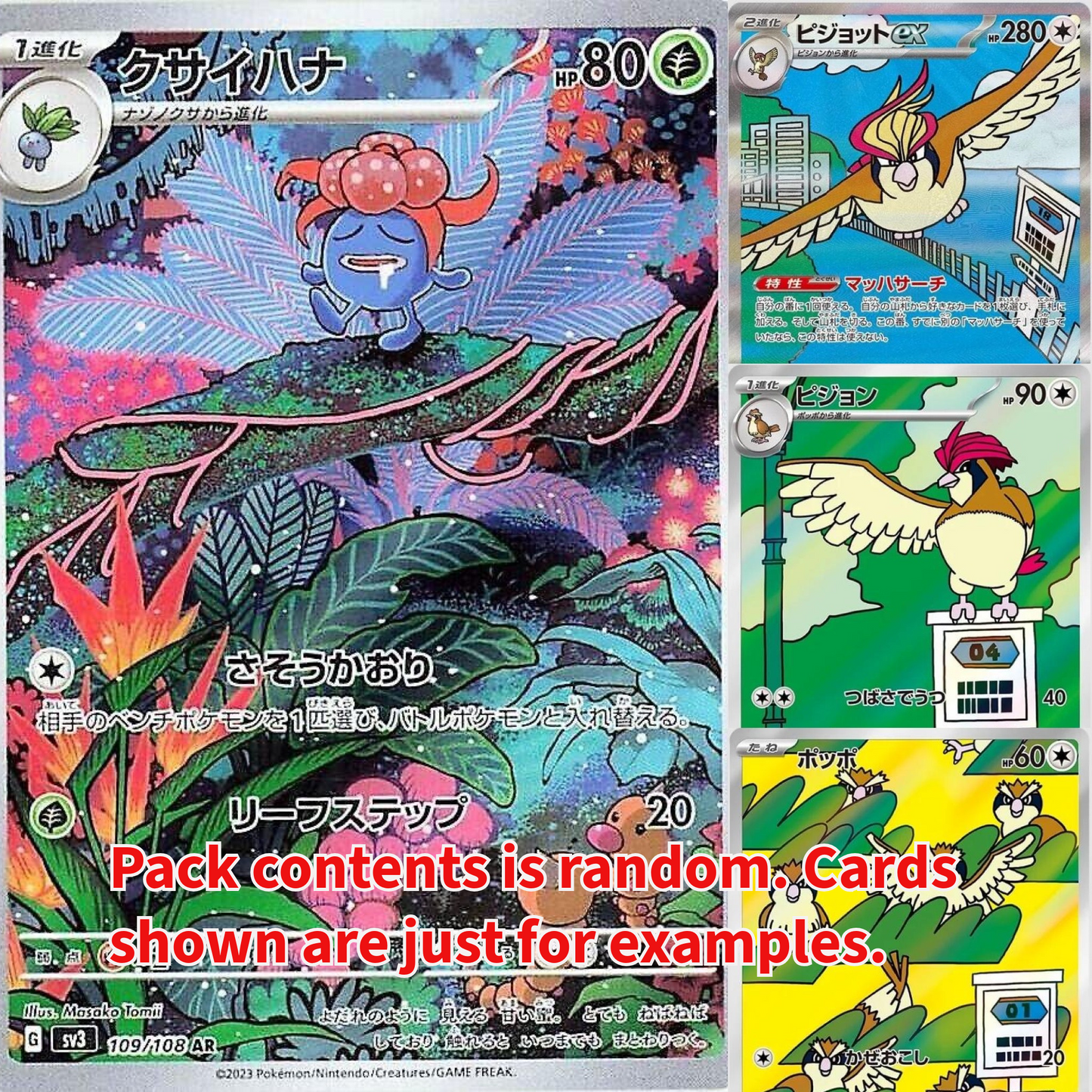 Ruler Of The Black Flame Booster Box