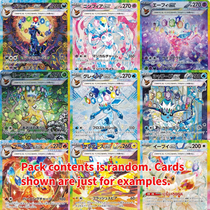 Terastal Festival Booster Box