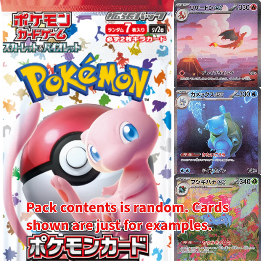 Japanese 151 Booster Pack