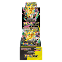 Mega Dream Booster Box