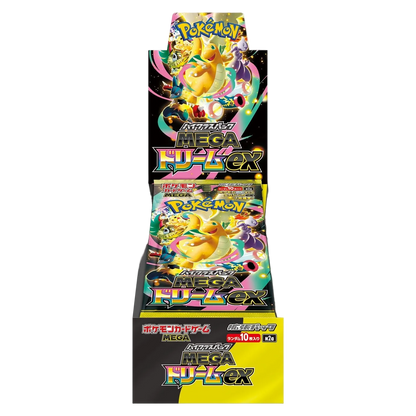 Mega Dream Booster Box