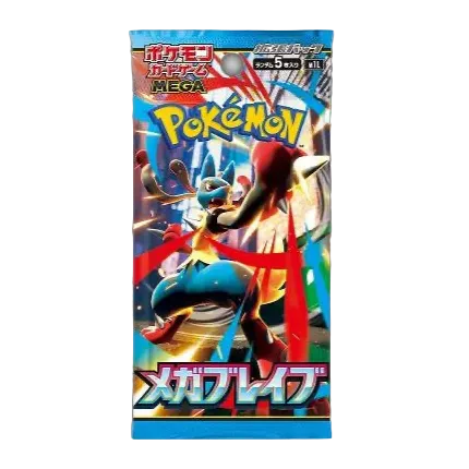Mega Brave Booster Pack