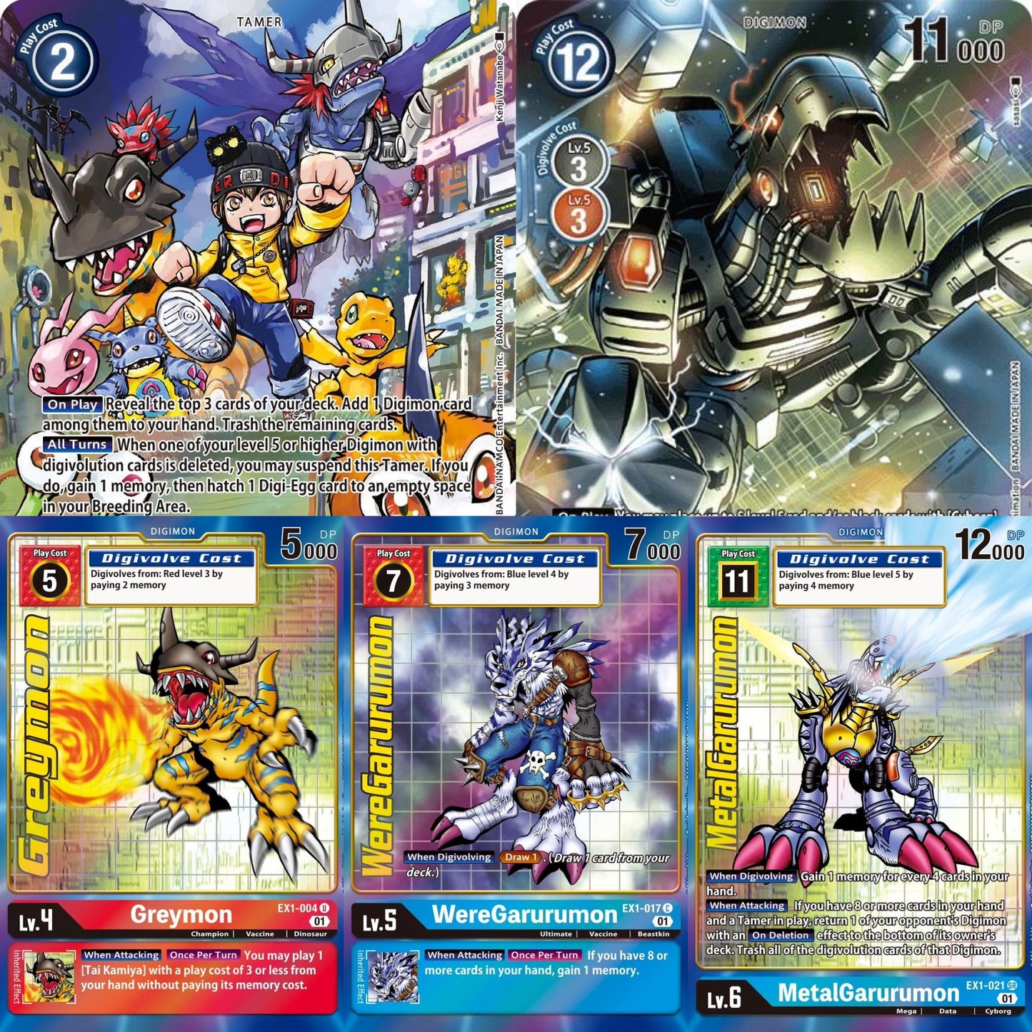 Digimon Classic Collection Booster Box