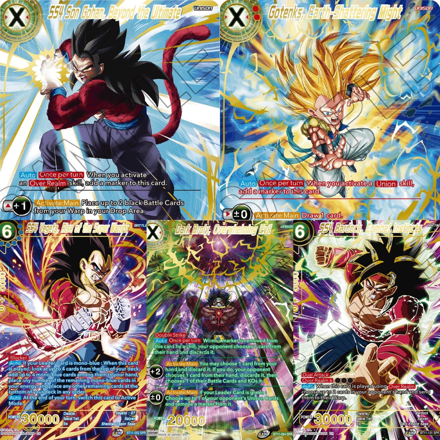 Dragon Ball Super Vermillion Bloodline Booster Box