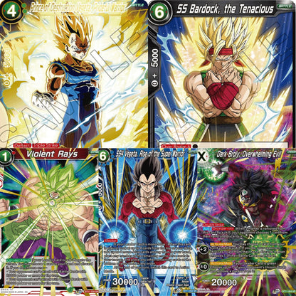 Dragon Ball Super Vermillion Bloodline Booster Box