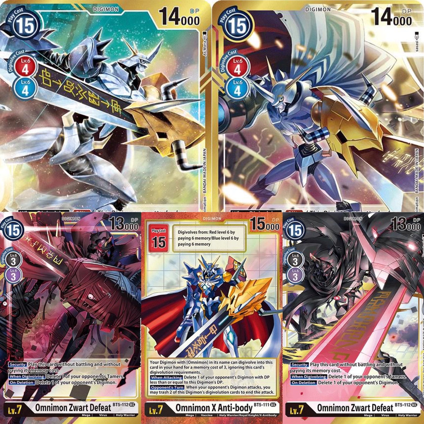 Digimon Battle Of Omni Booster Box